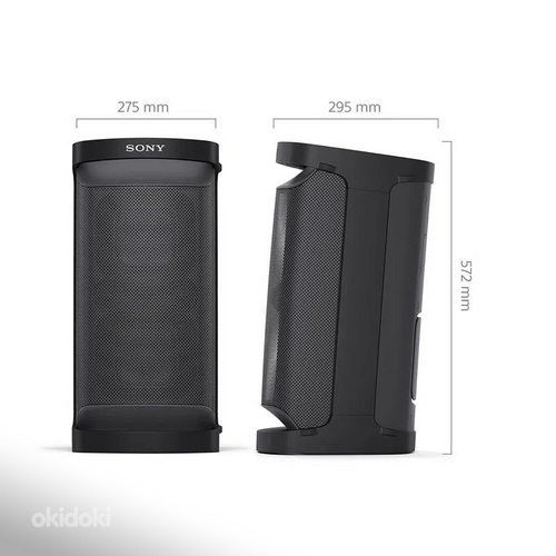 Sony SRS-XP700 peokõlar, must. Uus ja kohe olemas (фото #10)