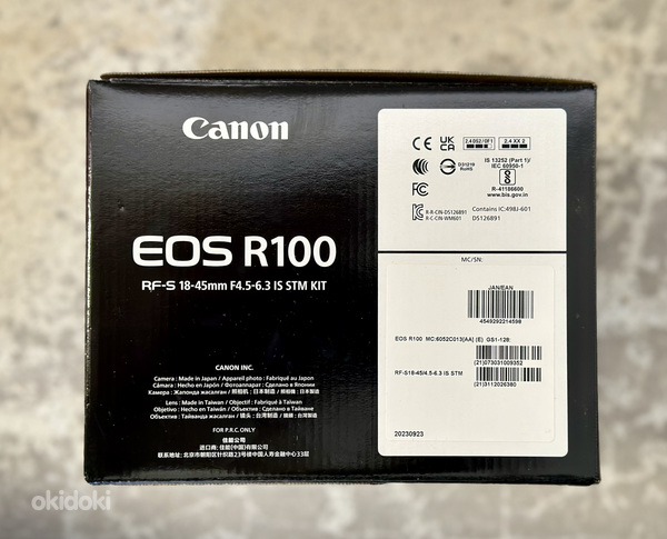Canon EOS R100 + комплект 18-45 мм, черный. Новый! (фото #2)