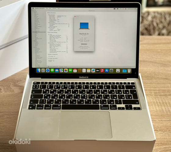 Apple Macbook Air 13 M1 8/256 серебристый как новый! (фото #2)