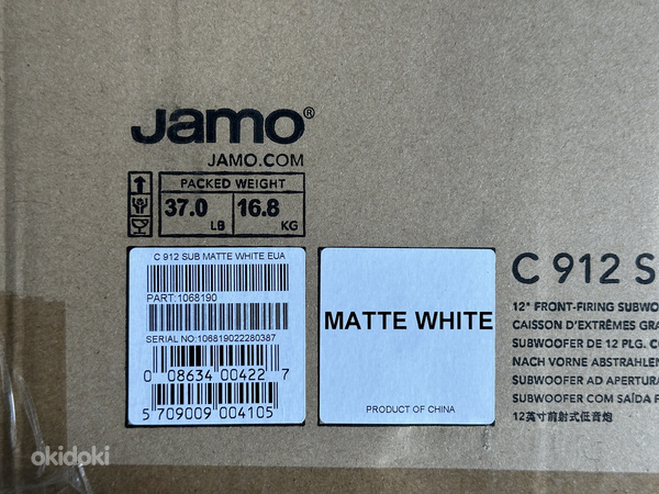 Jamo C912 Sub Matte White, новый! (фото #4)