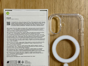 UUS! Apple iPhone 16 256GB Ultramarine, aktiveerimata (5 foto / 6)