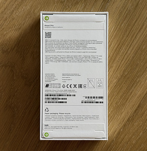 UUS! Apple iPhone 17 Pro Silver 256GB, kinnises pakendis (3 foto / 7)