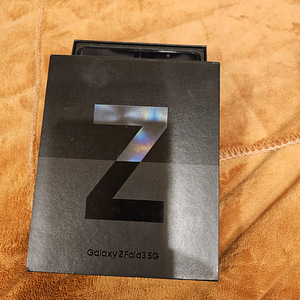Samsung Galaxy Fold 3 512GB (3 foto / 5)