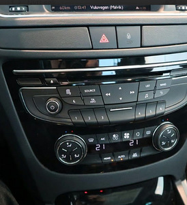 Peugeot 508 RXH (9 foto / 12)