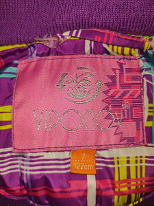 Talve komplekt, s. 122 (3 foto / 4)