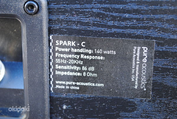 Комплект акустических систем Pure Acoustics Spark (фото #6)