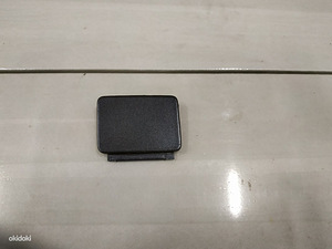 Audi A8 S8 d3 tagastange pukseerimisava kate 4e0807441a (1 foto / 2)