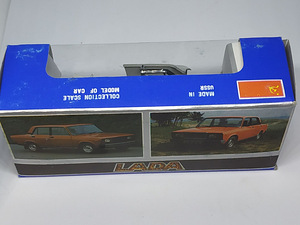 Mudelauto LADA 2107. 1:43. Varuosadeks tervikuna. (2 foto / 4)