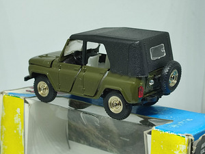 Mudelauto UAZ 469. A34. USSR. 1:43 (7 foto / 10)