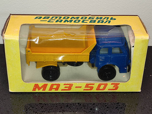 Kogumik vanu vene mudelautosid. 1:43 (5 foto / 10)