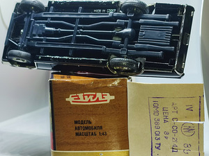 Mudelauto ZIL 117. USSR. 1989a. 1:43 (9 foto / 10)