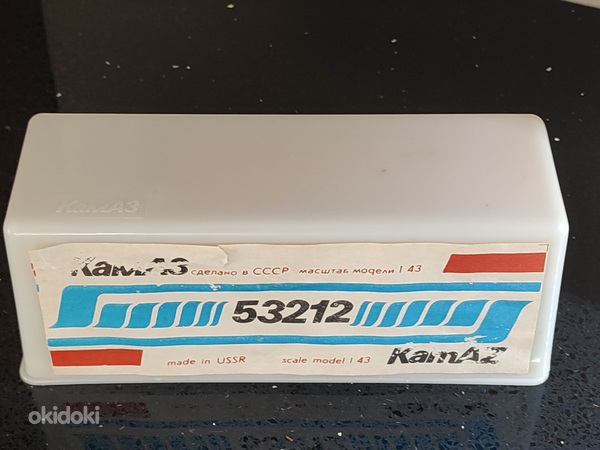 Молоковоз КАМАЗ 53212 в пластиковом боксе. Электроника. СССР (фото #6)