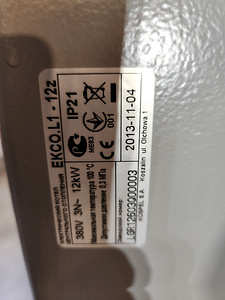 Elektriline katel Kospel EKCO.L1 12 kW — nagu uus (3 foto / 3)