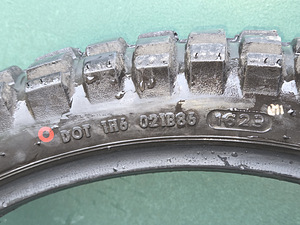 Motorehv Continental tkc80 R21 90/90 (3 foto / 6)