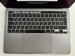Apple Macbook Pro M1 512GB/8GB (13-tolline, 2021) (3 foto / 7)