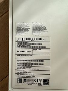 Apple Macbook Pro M1 512GB/8GB (13-tolline, 2021) (6 foto / 7)