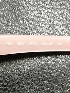 Ray-Ban prillid. (3 foto / 6)