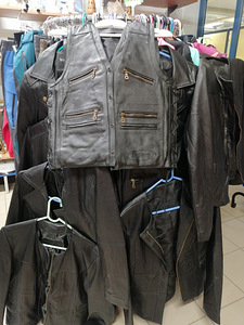 Nahktagid (5 foto / 9)