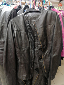 Nahktagid (8 foto / 9)