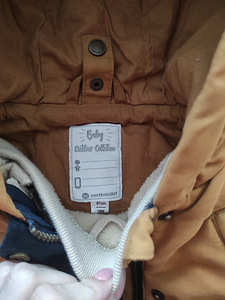 Soe k/s jope 2in1,suurus 81cm (3 foto / 8)