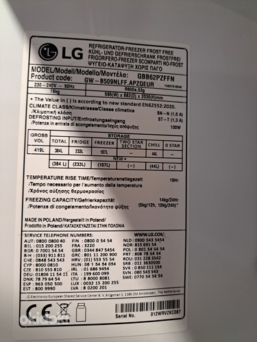 LG külmik, kompressor ei tööta (foto #4)