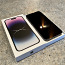 iPhone 14 Pro Max Deep Purple 128GB (фото #1)