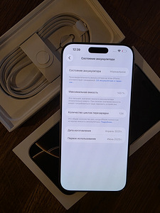 iPhone 16 Pro Max 256GB Natural, 100%, чек, гарантия (1 фото из 2)