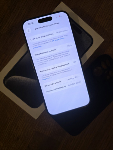 iPhone 15 Pro 256GB Blue 90%