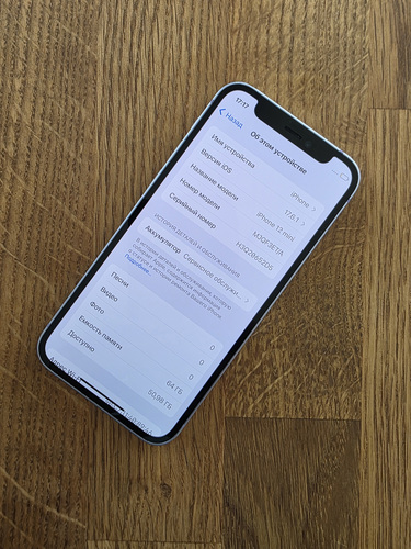 iPhone 12 mini 64GB Purple