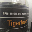 Деаэратор жидкотопливный Tigerloop Plus (фото #1)