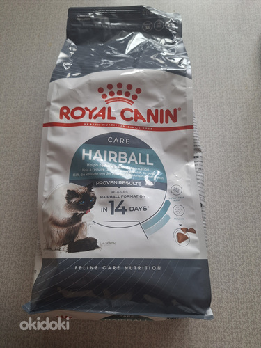 Royal Canin Hairball Care, Royal Canin Dental Care