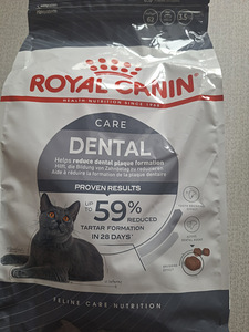 Royal Canin Hairball Care, Royal Canin Dental Care (4 foto / 6)