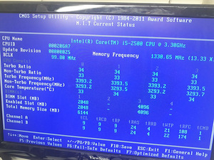I5-2500 3.3-3.7GHz/ Gigabyte GA-H61M-D2H/ 8GB RAM (3 foto / 3)