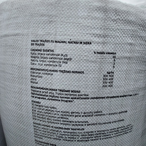 UURI LÄHEMALT! #1 abimees suurepäraseks saagikuseks! (2 foto / 4)