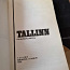 Книги о Таллинне (фото #2)