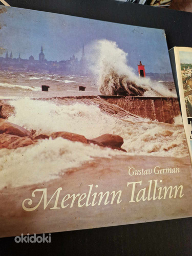 Книги о Таллинне (фото #5)