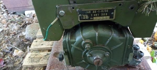 CCCP aegne generaator 30V. (foto #5)