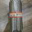 Bosal summutisukk 55mm läbimõõt (foto #1)