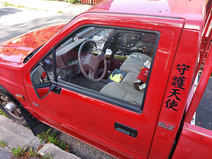 ISUZU 2,3 bens kastikas pikap pickup (2 foto / 8)