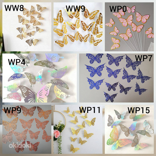 Декоративные бабочки 12 шт в комплекте. Разные цвета (фото #1)