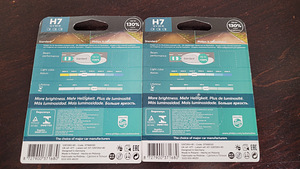 Philips H7 Xtremevision +130% (2 foto / 2)