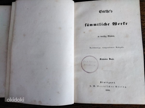Kogus Goethe teoseid 30 köites 1857 (foto #4)