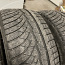 Ламель шины Michelin Pilot Alpin M+S 225/40/18 (фото #3)
