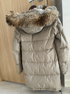 Parka PARAJUMPERS, suurus xs (2 foto / 3)
