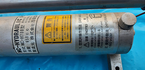 Hüdrauliline press. (2 foto / 4)
