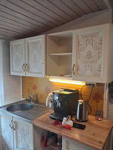 Кухня,220см (1 фото из 2)