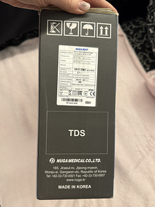 Nuga Best T9 termovöö (2 foto / 3)