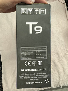 Nuga Best T9 termovöö (3 foto / 3)