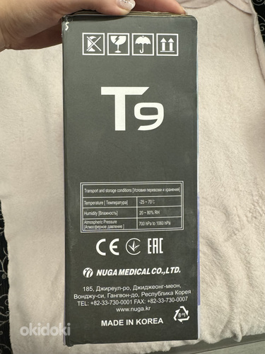 Nuga Best T9 терморемень (фото #3)