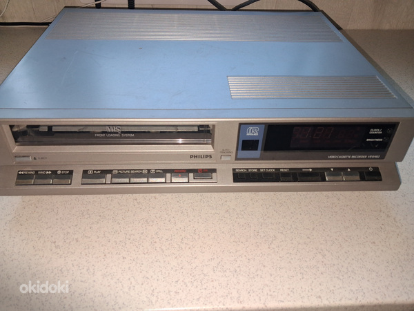 Philips Video-Recorder VR6462